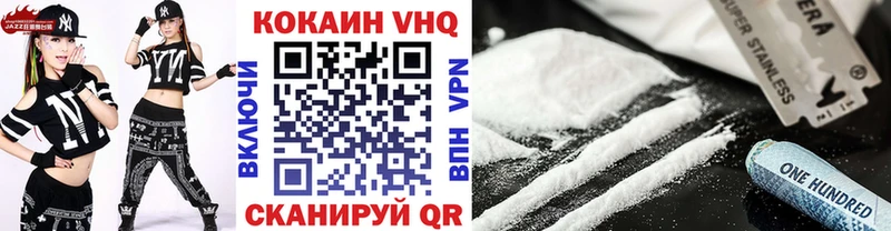 Где можно купить наркотики Инза Бошки Шишки  СОЛЬ  Галлюциногенные грибы  omg ссылка  Кокаин  Гашиш  АМФЕТАМИН 