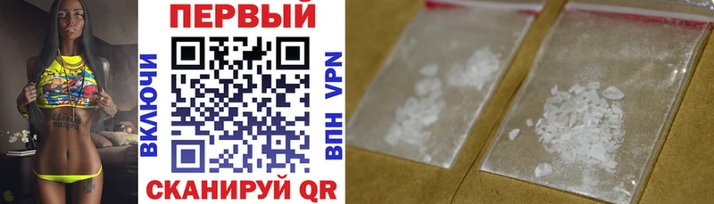 Амфетамин 98%  продажа наркотиков  МЕГА маркетплейс  Инза 