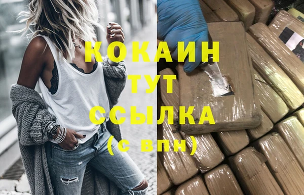 бутик Алзамай