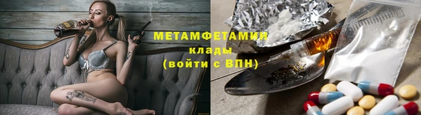 героин Алексеевка