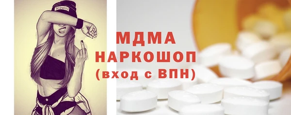 бутик Алзамай
