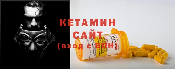 не бодяженный Абинск