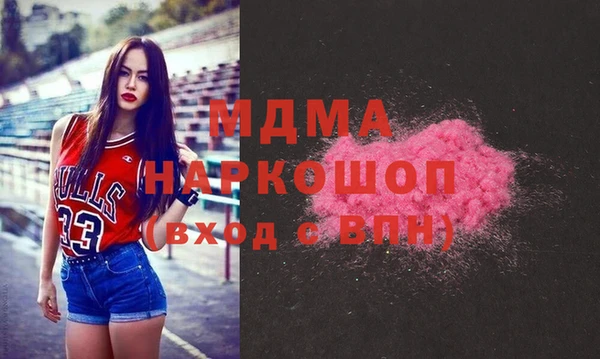 не бодяженный Абинск