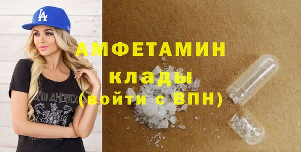 индика Абдулино