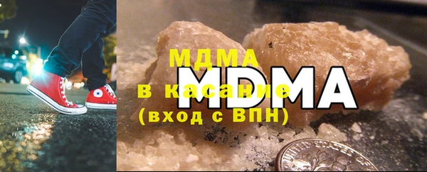 героин Алексеевка