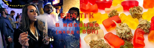 прущие грибы Алексин