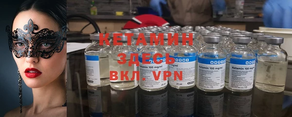 индика Абдулино